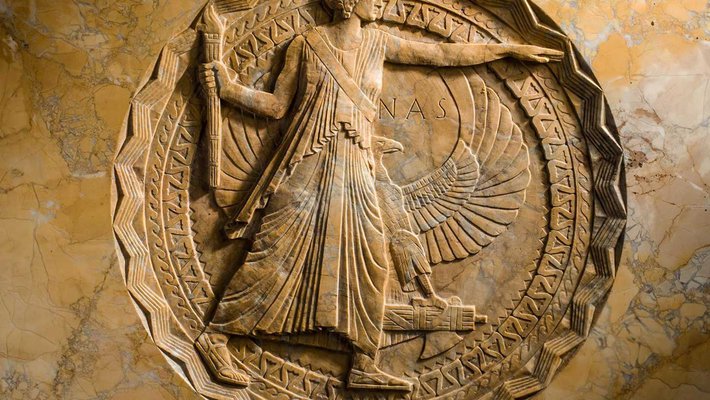 The seal of the National Academy of Sciences