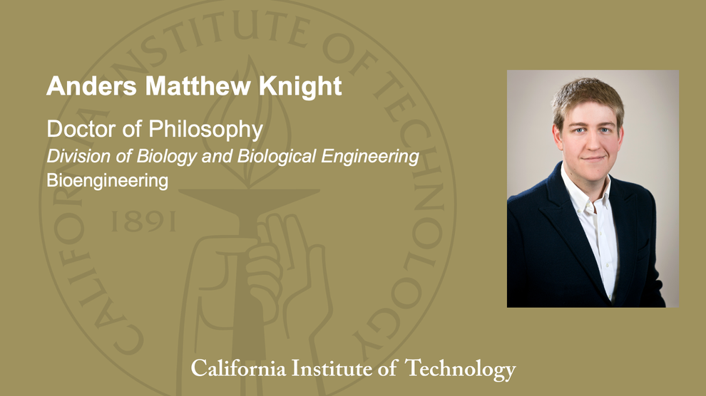 Anders Matthew Knight