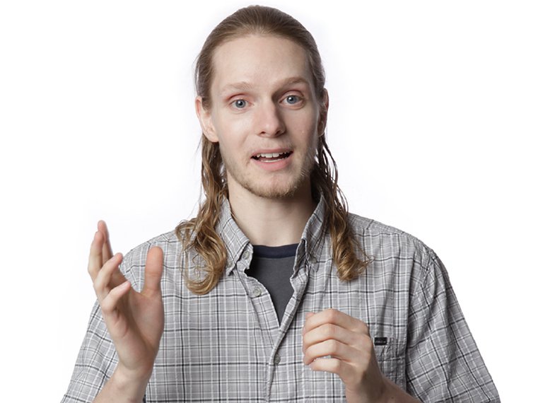 Caltech senior Andrew Romine